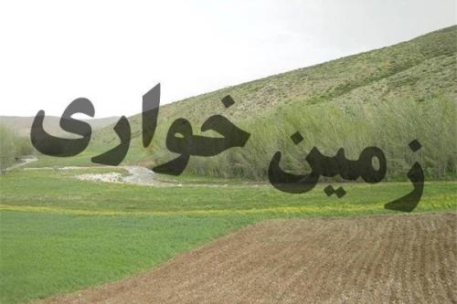 پیش گیری از وقوع زمین خواری توسط سامانه مدیریت زمین