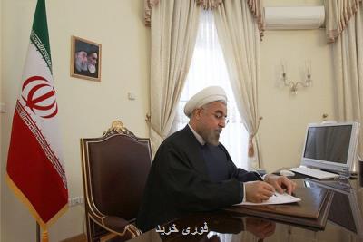 رئیس جمهور قانون بودجه 1400 را به سازمان برنامه و بودجه ابلاغ نمود