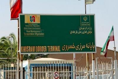 ترانزیت در مرزهای عراق با ۵ كشور همسایه ازسرگرفته شد