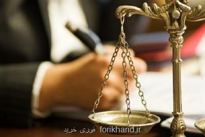 شوراهای تعیین ظرفیت وكالت خلاف نظر رئیس قوه قضاییه عمل می كنند