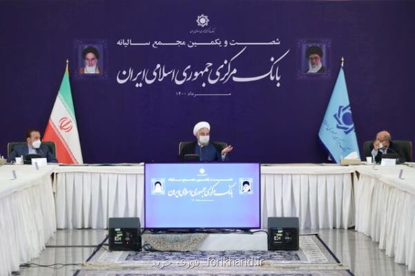 اگر جنگ اقتصادی و كرونا نبود امروز قیمت دلار حدود ۵ هزار تومان بود