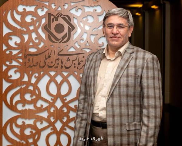 دستیابی به رشد 2273 درصدی سود خالص طی 4 سال قبل در كلرپارس وابسته به گروه شستا