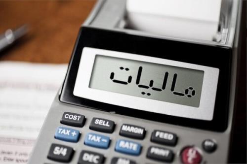 رعایت ملاحظات اجتماعی در اصلاح نظام مالیاتی ضروریست