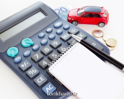 درخواست لغو قیمت گذاری خودرو توسط شورای رقابت