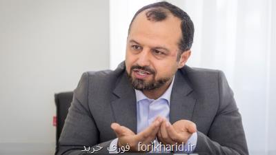 بررسی طرح مالیات بر عایدی سرمایه تا یک ماه آینده تمام می شود