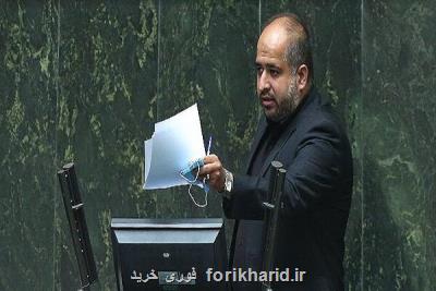گردن بانک هایی را که مقابل قانون ایستاده اند، می شکنیم