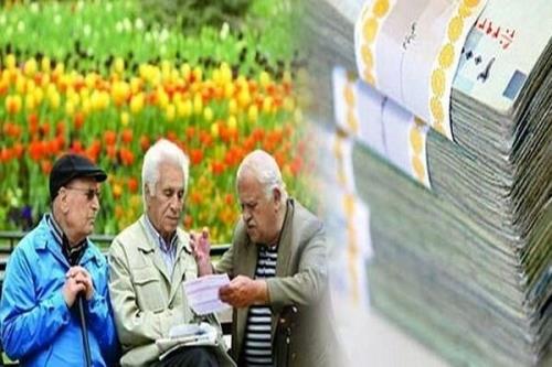 صندوق های بازنشستگی پاشنه آشیل جدید بودجه دولت