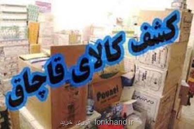 مواد غذایی و لوازم یدکی در صدر قاچاق