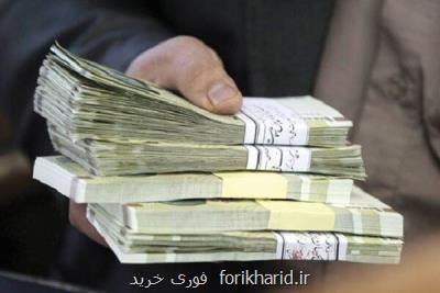 پرداخت حقوق ها بر مبنای ارقام ثبت شده در سامانه کارمند ایران