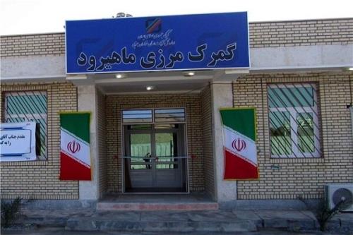 اعلام فهرست کالاهای قابل ترانزیت به افغانستان
