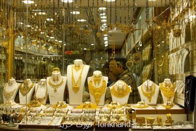 طلای ۱۸ عیار به یک میلیون و ۱۸۴ هزار تومان رسید