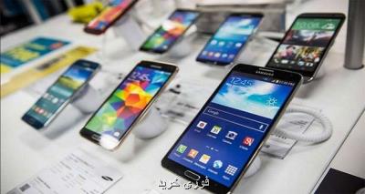 احتمال تهاتر ارز صادراتی خشکبار با تلفن همراه و مخالفت واردکنندگان