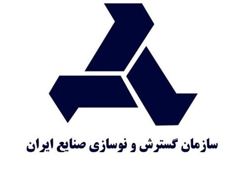 رئیس جدید ایدرو انتخاب شد