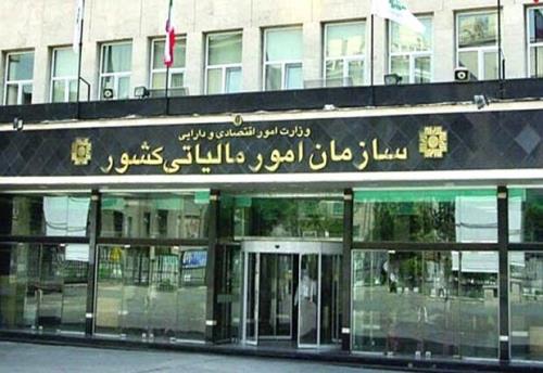 اختیار تقسیط یا بخشودگی بدهی مالیاتی به استان ها واگذار شد
