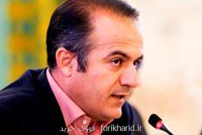 رئیس شورایعالی مالیاتی انتخاب شد