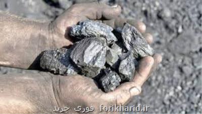 تولید سنگ آهن از ۴۷ میلیون تن فراتر رفت