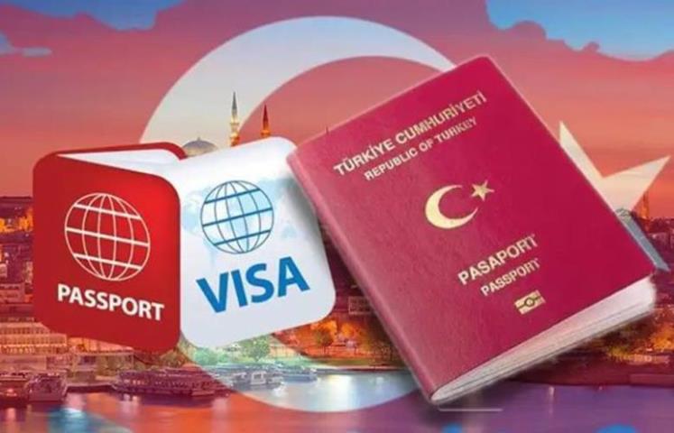 راه های اخذ شهروندی و دریافت پاسپورت ترکیه
