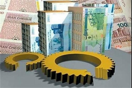 پارینه چقدر وام تولیدی داده شد؟