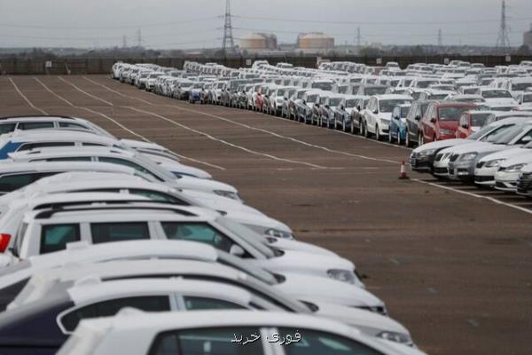 ثبت رکورد کاهش فروش خودرو های جدید در بریتانیا