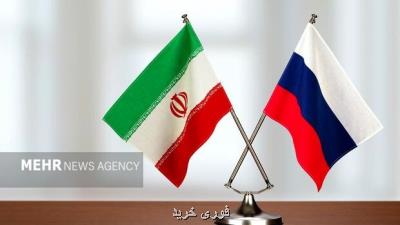 گمرک سبز بین ایران و روسیه راه اندازی می شود