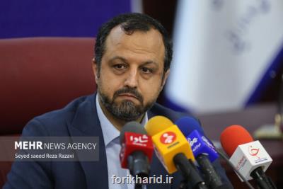 صدور14 هزار مجوز بوسیله درگاه مجوزها