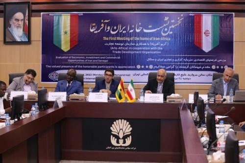 کمیسیون مشترک ایران و سنگال