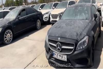 پلاک خودروی بنز موجود در انبار اموال تملیکی بوشهر جعلی است