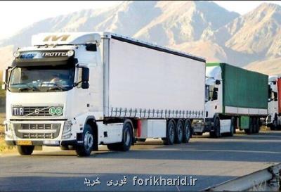 ترانشیپ بیش از یک میلیون و 56 هزار تن کالا از پایانه های مرزی خوزستان