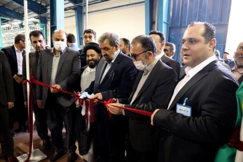 یکپارچه سازی صنعت ایران مهمست