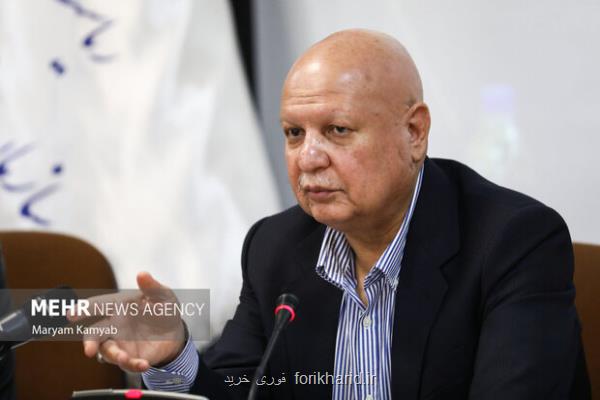 آخرین وضعیت برنامه هفتم توسعه