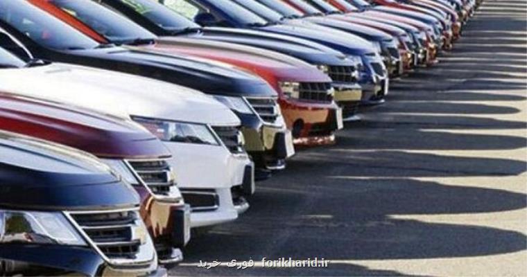 شروع ثبت نام خودرو های وارداتی از شنبه