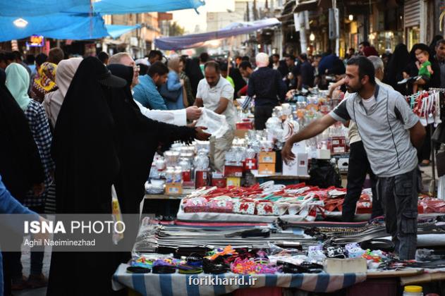 گرفتاری های تأمین مواد اولیه و قیمت هایی که به عقب برنگشت