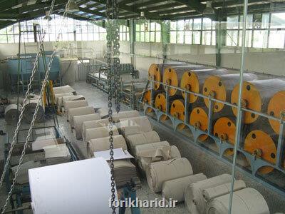 راه اندازی خط تولید کاغذ مقوا از ضایعات در دزفول