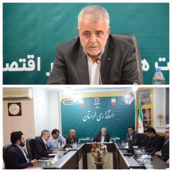 خروج دام از لرستان ممنوع می باشد