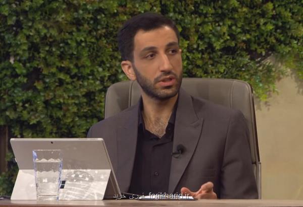 سرپرست جدید مرکز آمار ایران منصوب گردید