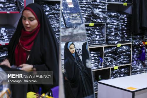 معافیت مالیاتی تولیدکنندگان لباس های باحجاب