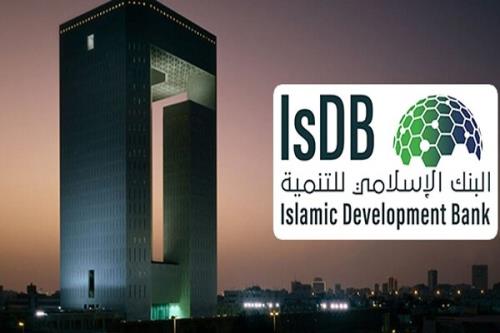 روابط ایران با بانک توسعه اسلامی افزایش پیدا کرده است
