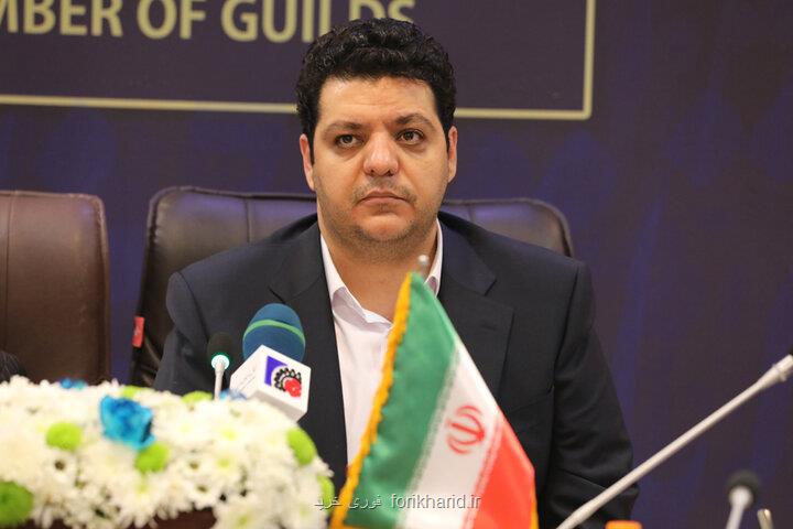 تمدید مهلت عرضه اظهارنامه مالیاتی تشکل های صنفی