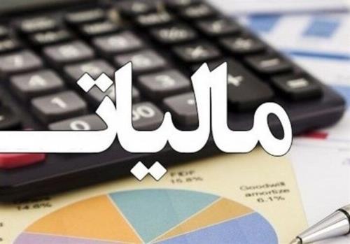 کشف فرار مالیاتی ۱ و نیم همتی در زمینه فروش لوازم خانگی