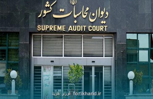 1009 شهرداری حقوق و مزایای کارکنان خودرا در سامانه ثبت نکردند