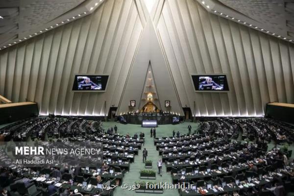 یارانه چه افرادی حذف می شود؟