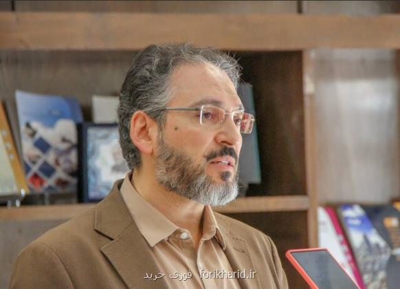 راه اندازی و نوسازی ۶ ایستگاه سنجش کیفیت هوای تهران