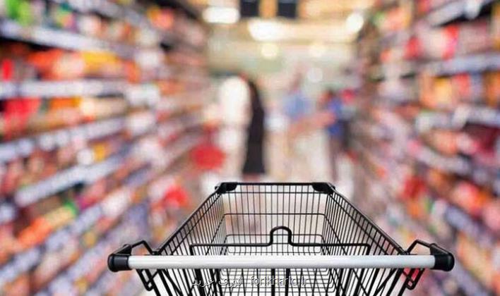 کم وزنی و چه بسا بی وزنی روز پشتیبانی از حقوق مصرف کنندگان ۱۴۰۲