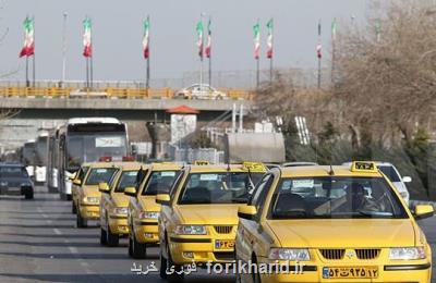 نظارت و رصد نامحسوس عملکرد تاکسی های تهران در نوروز
