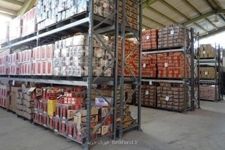 بهره مندی از خدمات اجاره و کرایه انباری