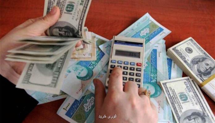 شناسایی کتمان درآمد 1 و نه دهم هزار میلیارد تومانی در خراسان رضوی