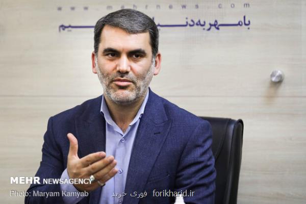 همه نهادها مشمول اعمال فوق العاده خاص حقوق شدند