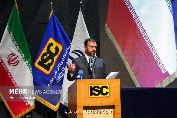 فارس آماده نقش آفرینی موثر در دیپلماسی اقتصادیست