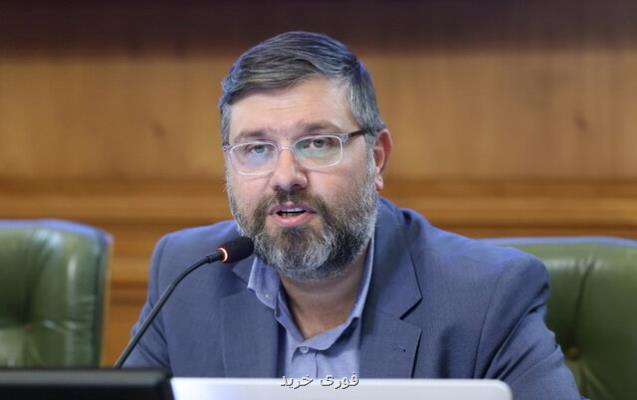 لزوم اختصاص ردیف بودجه جهت مناسب سازی شهر برای معلولان
