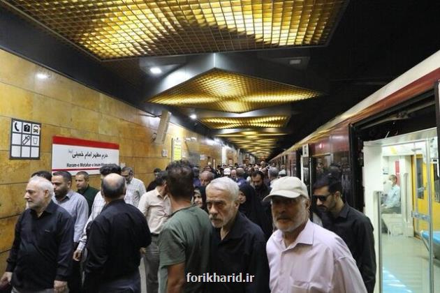ثبت ۶۲۰ هزار سفر با مترو در سالروز ارتحال امام خمینی(ره)